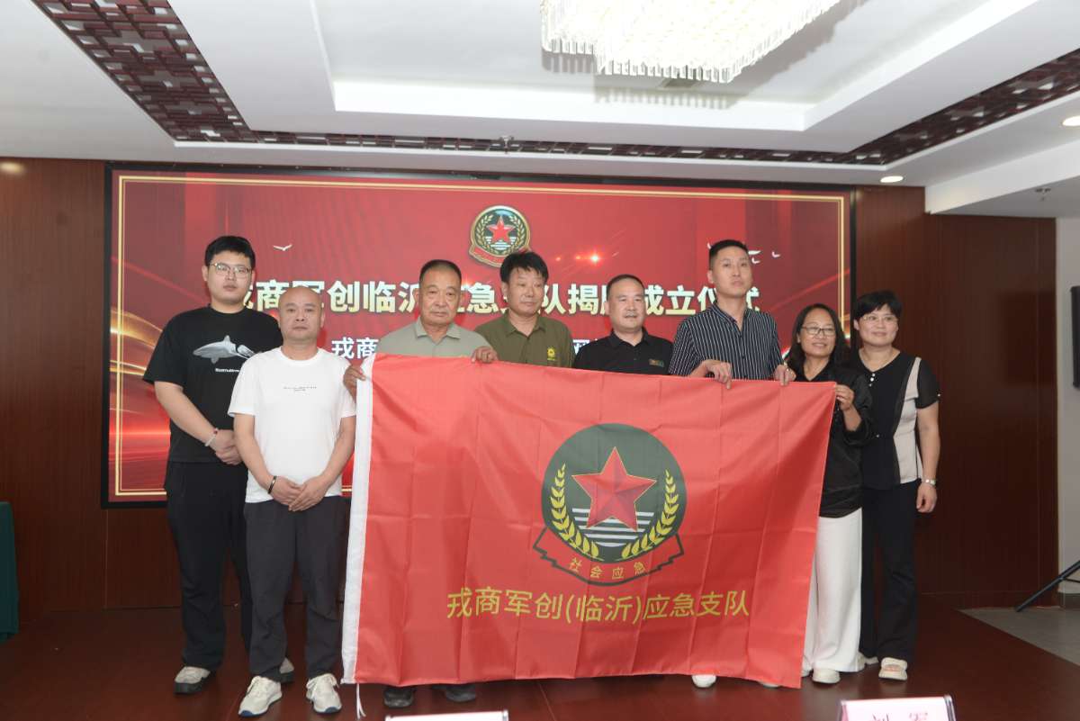 微信图片_20260718225544.jpg