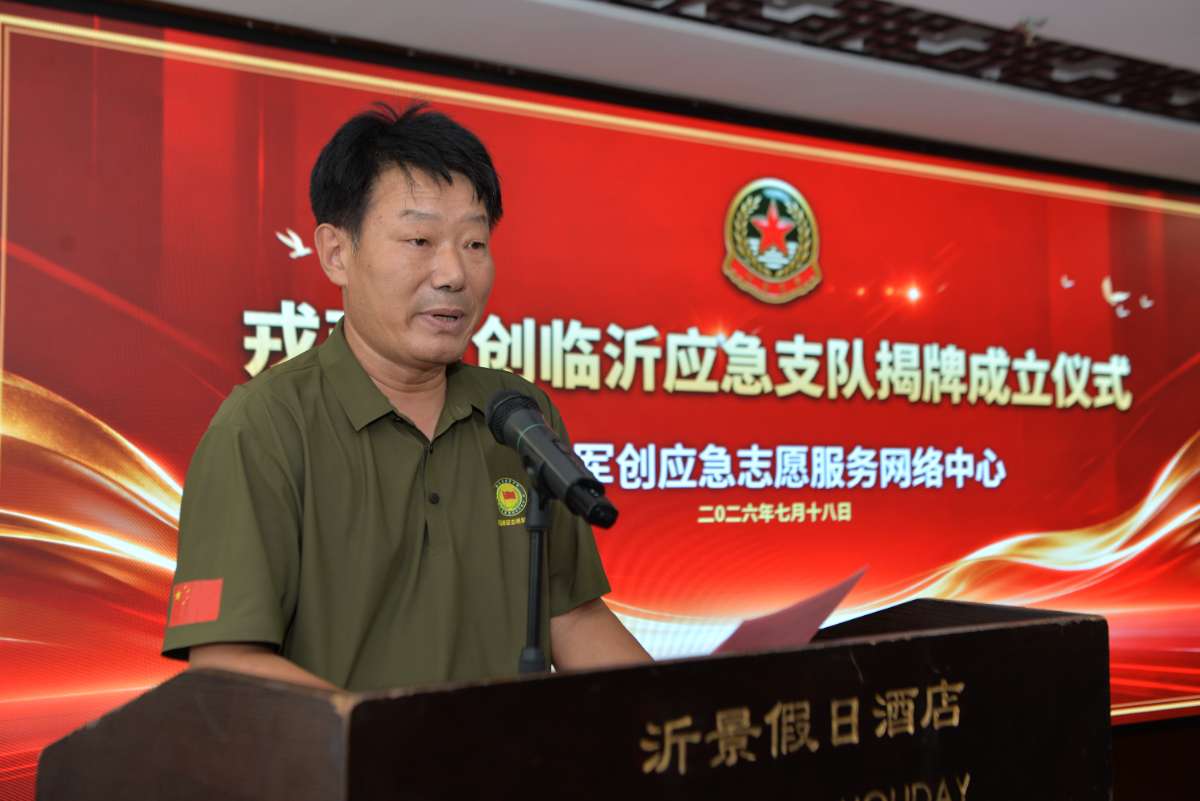 微信图片_20260718225506.jpg