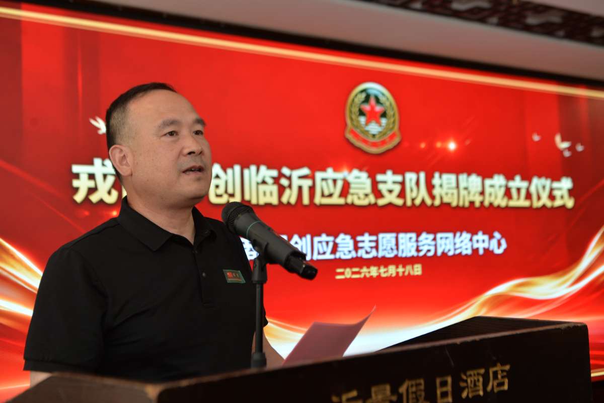 微信图片_20260718225449.jpg