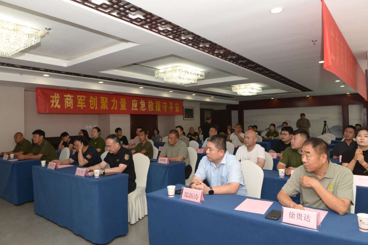 微信图片_20260718225914.jpg