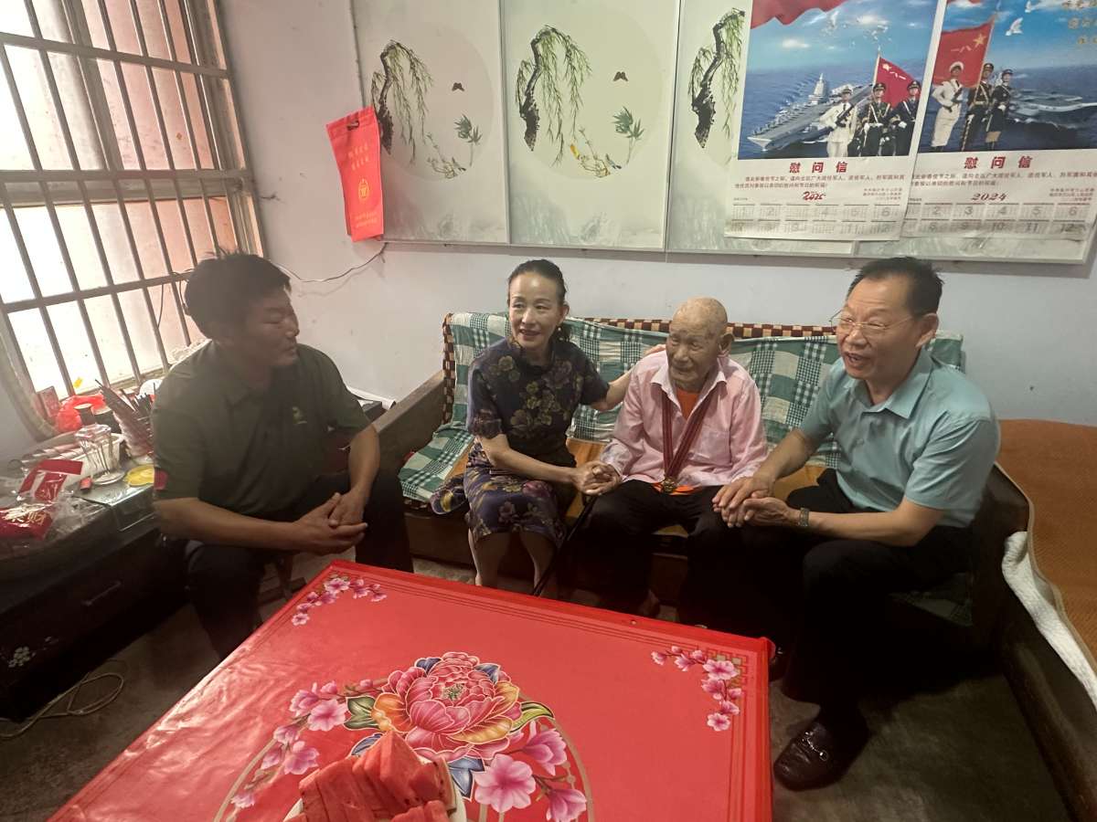 微信图片_20260728235003 (1).jpg 微信图片_20260728235003 (1).jpg