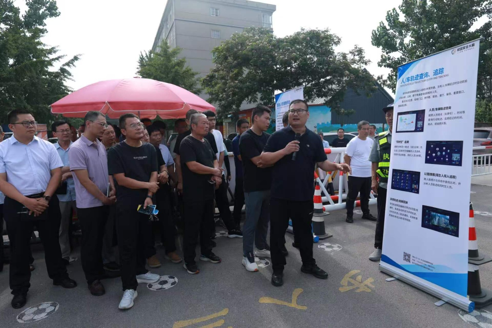 智筑校园安防 守护校园平安 ——郯城县召开校园安全稳定工作会议，临沂金固安全技术服务助力县域智慧安防建设